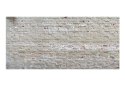 FOTOTAPETA SAMOPRZYLEPNA 588x280 Szara cegła, Mur